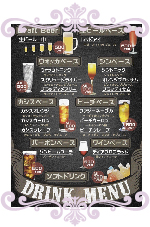 ともぞうのデザイン